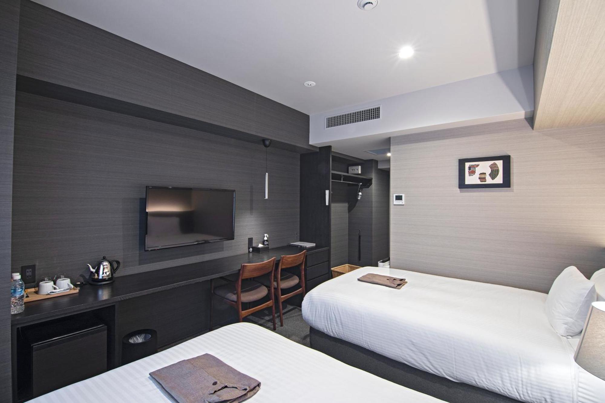 Ninja Black 3* Kyōto